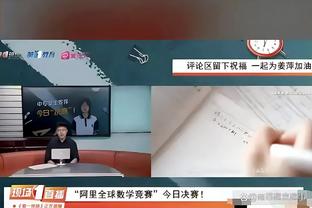 姆巴佩来皇马？巴尔韦德：他是一名出色的球员，总会受到欢迎